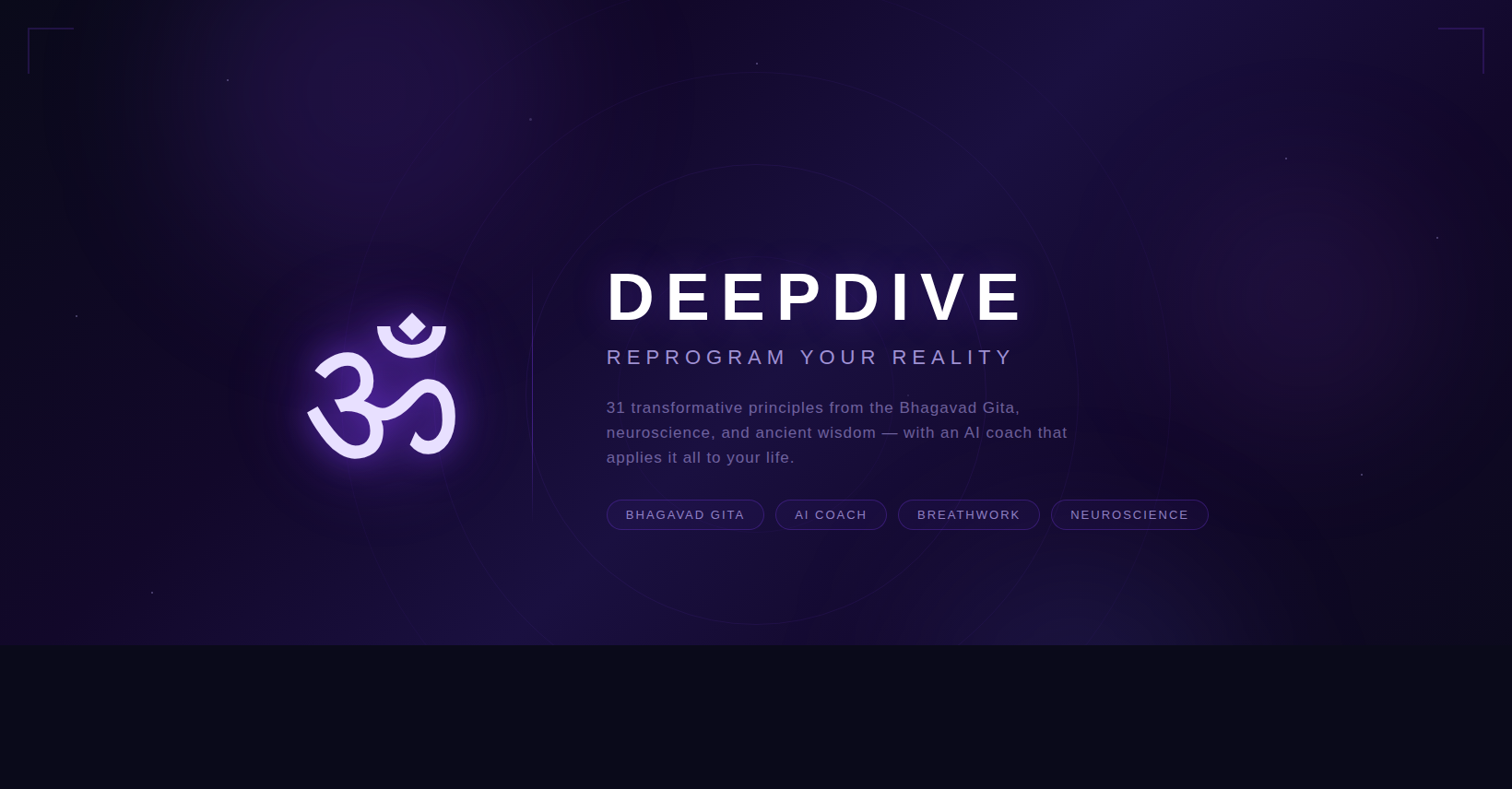 DeepDive app cover